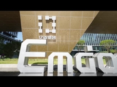 Πηγαίνετε μέσα στο έξυπνο εργοστάσιο της Emdoor: επαναπροσδιορίζοντας την ανθεκτική αριστεία